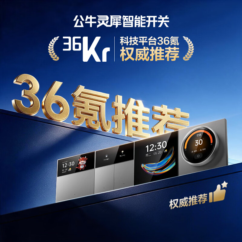 图 4