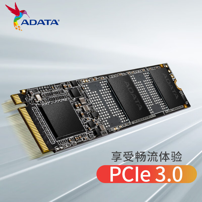 威刚XPG 翼龙 S11lite PCIe3.0读速2000MB/s 512G NVMe SSD固态硬盘