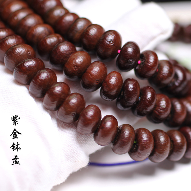 紫金钵盂菩提佛珠108紫金钵手串 紫金钵盂金碗原籽手链 图片色 9mm
