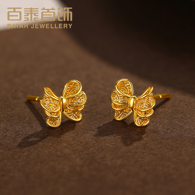 百泰首饰（BATAR JEWELLERY）生日礼物黄金耳钉女999足金双层蝴蝶结耳钉花丝蝴蝶金耳环 1.56g