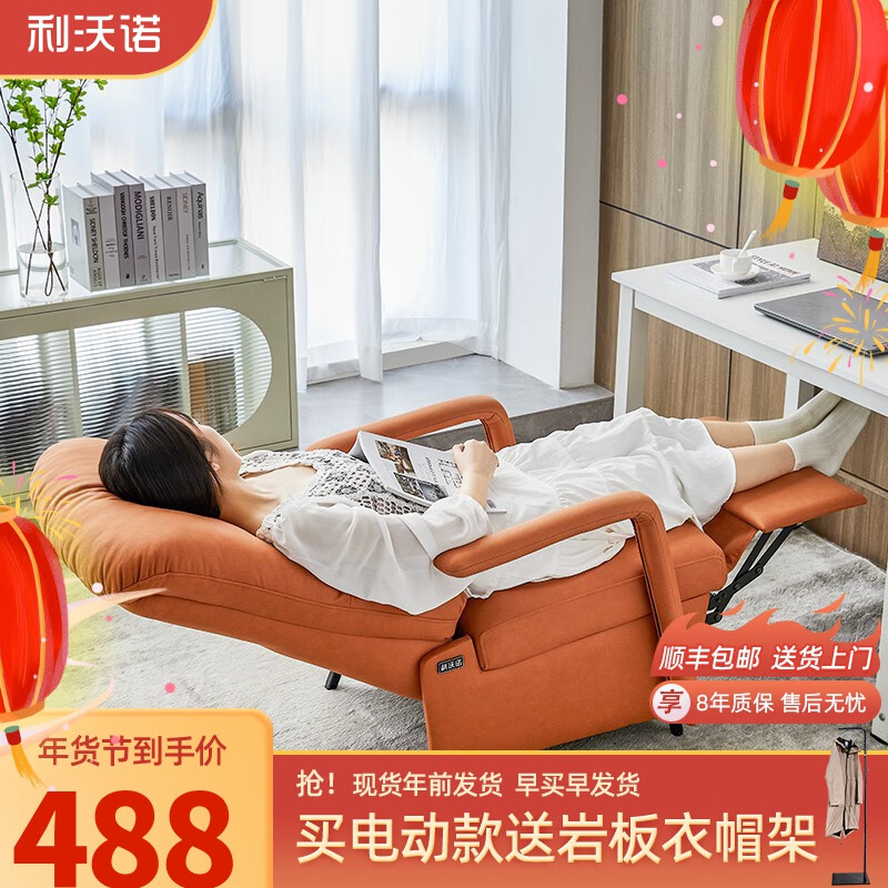 如何知道京东单人沙发沙发椅历史价格|单人沙发沙发椅价格走势图