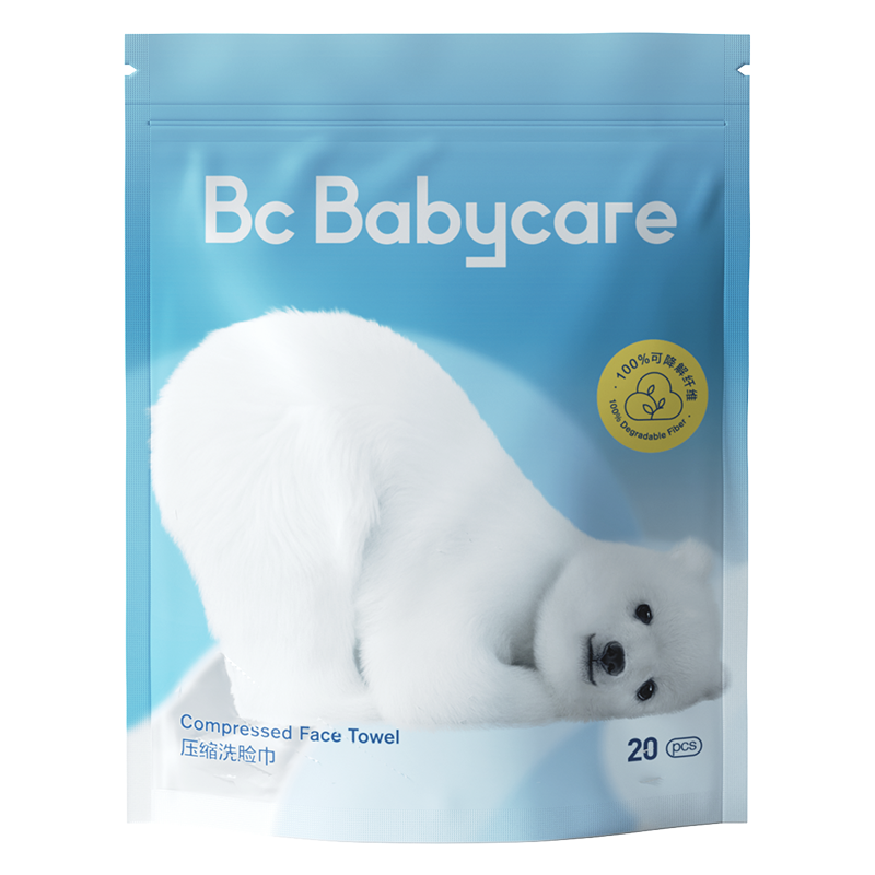 babycare小熊压缩洗脸巾价格走势,市场最高性价比|babycare,棉柔巾,宝宝