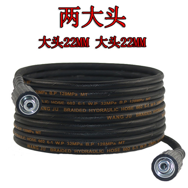 网评曝光悦物耐典洗车水枪水管怎么样好不好？可以入手吗