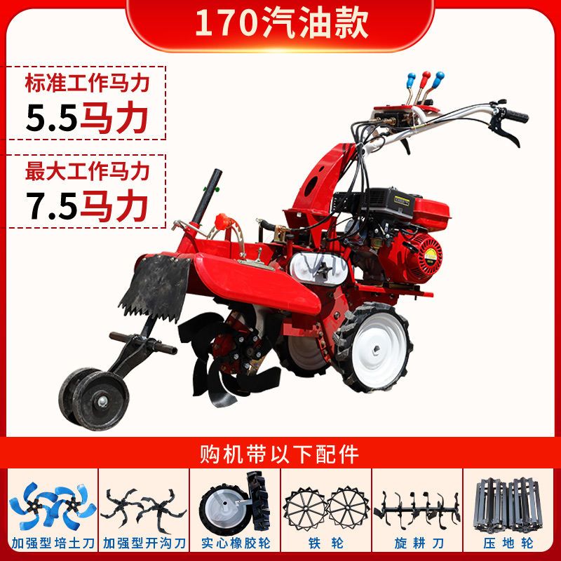 墨薰槿开沟机新款微耕机小型农用手扶神器挖沟柴油汽油果园培土种姜