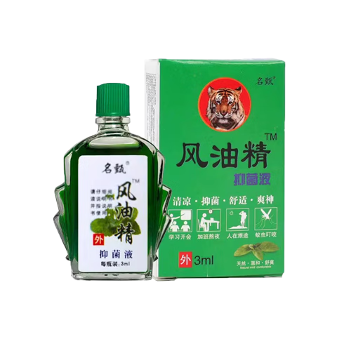 ������0.7/ƿ���������ӡ����;��־�Һ�������������������ֹ��ѧ���ÿ����������γ��߿���ϰ ������ȯ��0.01Ԫ��1ƿװ