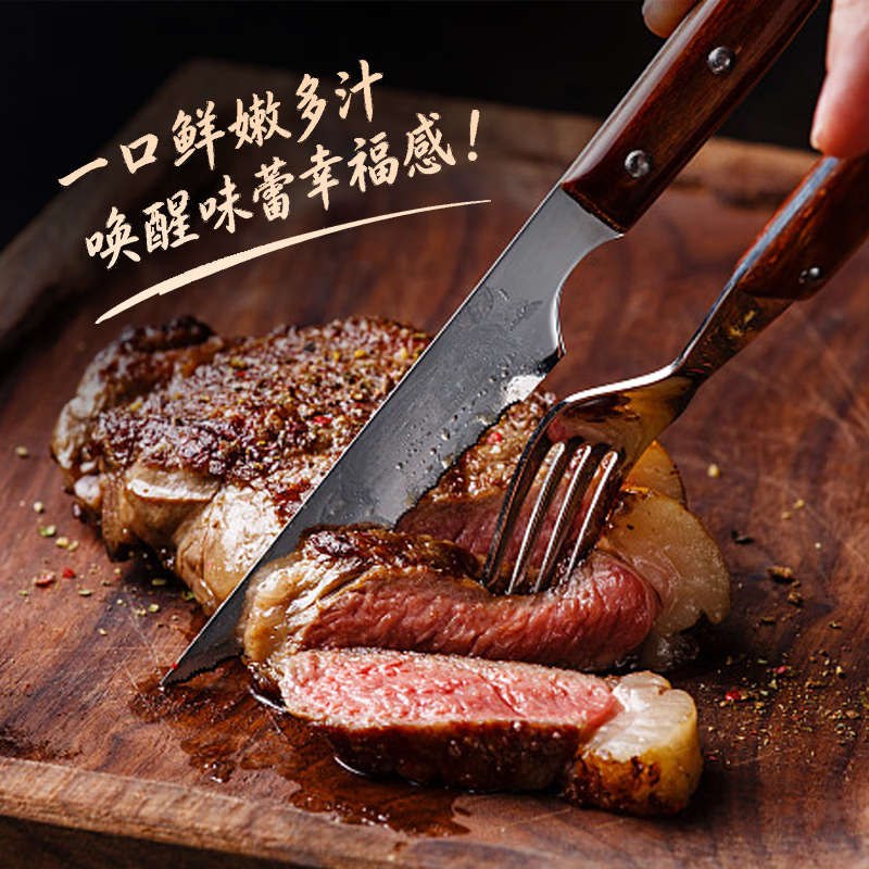 图 6