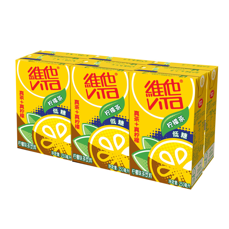 京东历史最低价商品榜 2022-01-11 - 第8张  | 最新购物优惠券