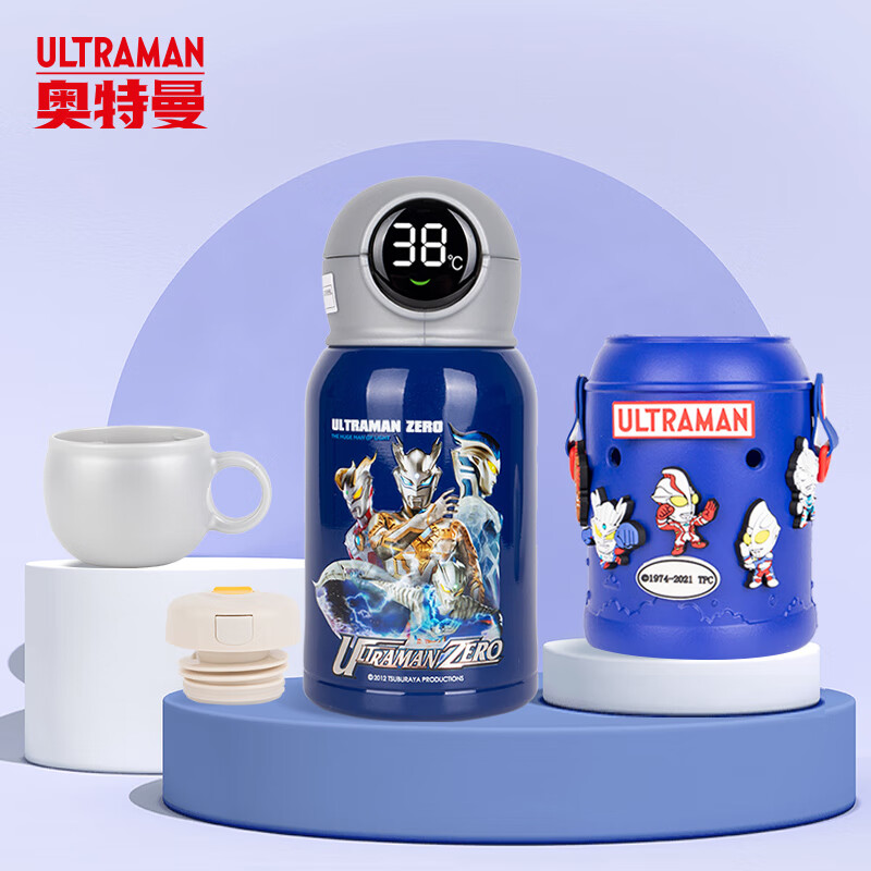 水壶水杯历史价格查询软件哪个好用|水壶水杯价格走势图