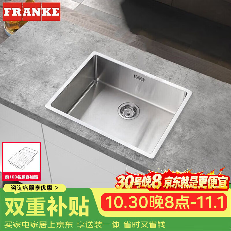 避坑指南—厨房水槽怎么选？材质、样式等详解以及品牌推荐