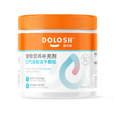 ���� ��������è��ͨ�ó��������� è��ȥ�ڳ�������ʯ 30g�����̳�ԭ��16.9Ԫ���׹�����3Ԫ��plus��95�ۣ�����������1.69Ԫ��ʵ��11.37Ԫ