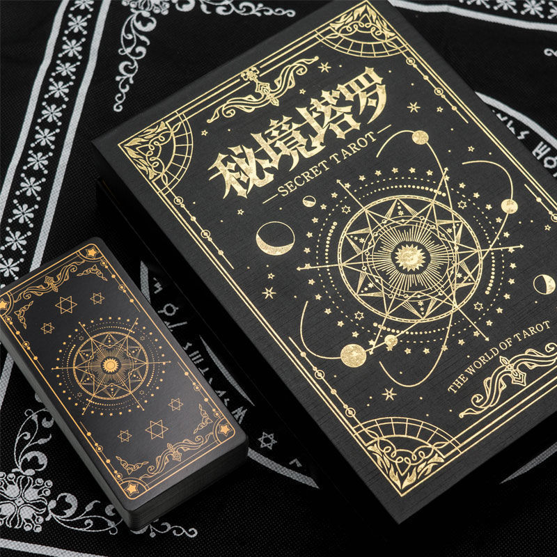 诡秘之主周边塔罗牌 全套78张卡罗牌完整豪华版库洛牌新手初学者珍藏