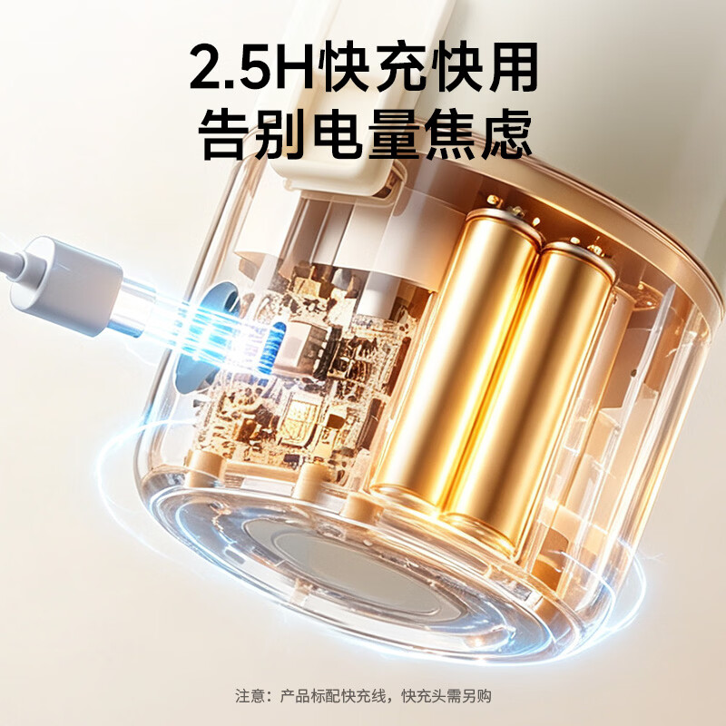 JIEXG捷行便携电热水杯烧水杯无线USB充电电热水壶500ml大容量恒温保温出差室外速热烧水调奶 0.5L 顶配版【+原装快充】316L内胆