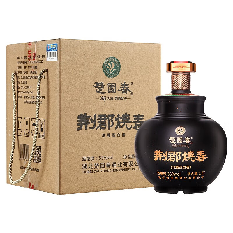 荆郡烧春星空坛白酒 53度大曲浓香型白酒 湖北特产纯粮固态法白酒1500ml 53度 1500mL