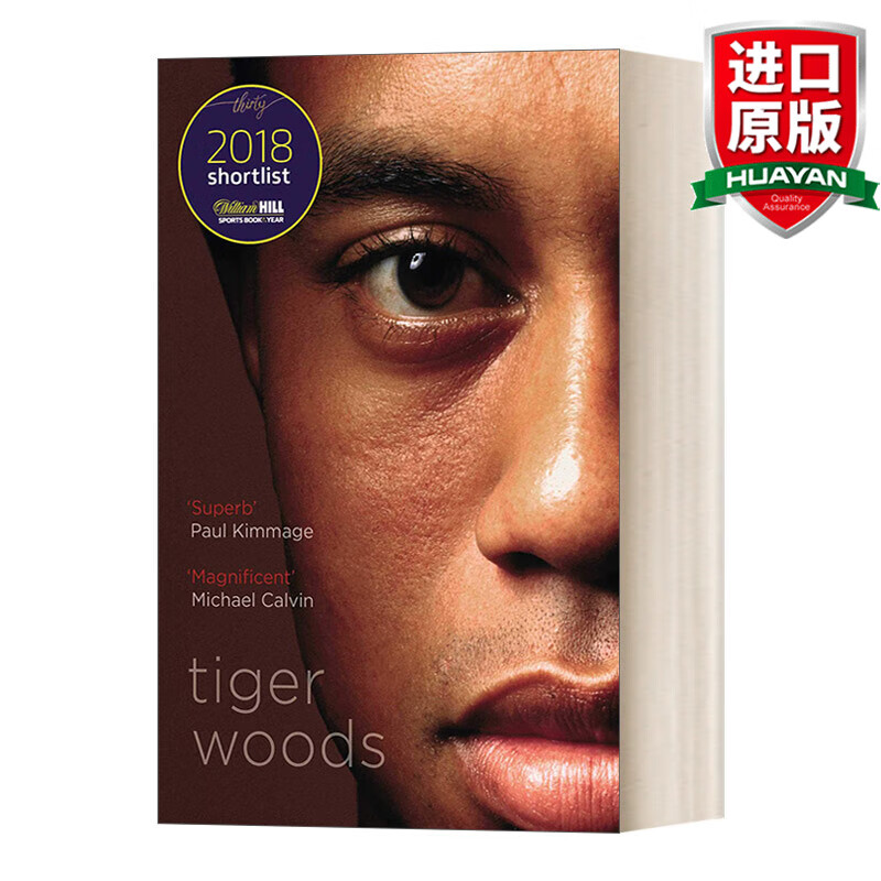 tiger woods 英文原版 泰格·伍兹 高尔夫球手自传 英文版 进口英语