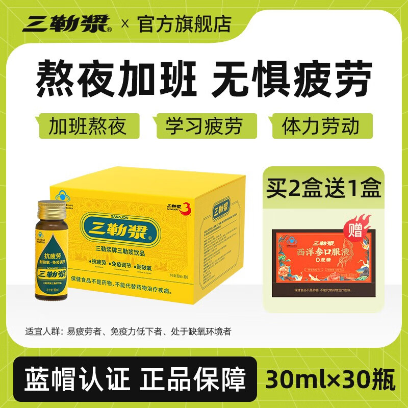氨基酸历史价格网站|氨基酸价格走势图