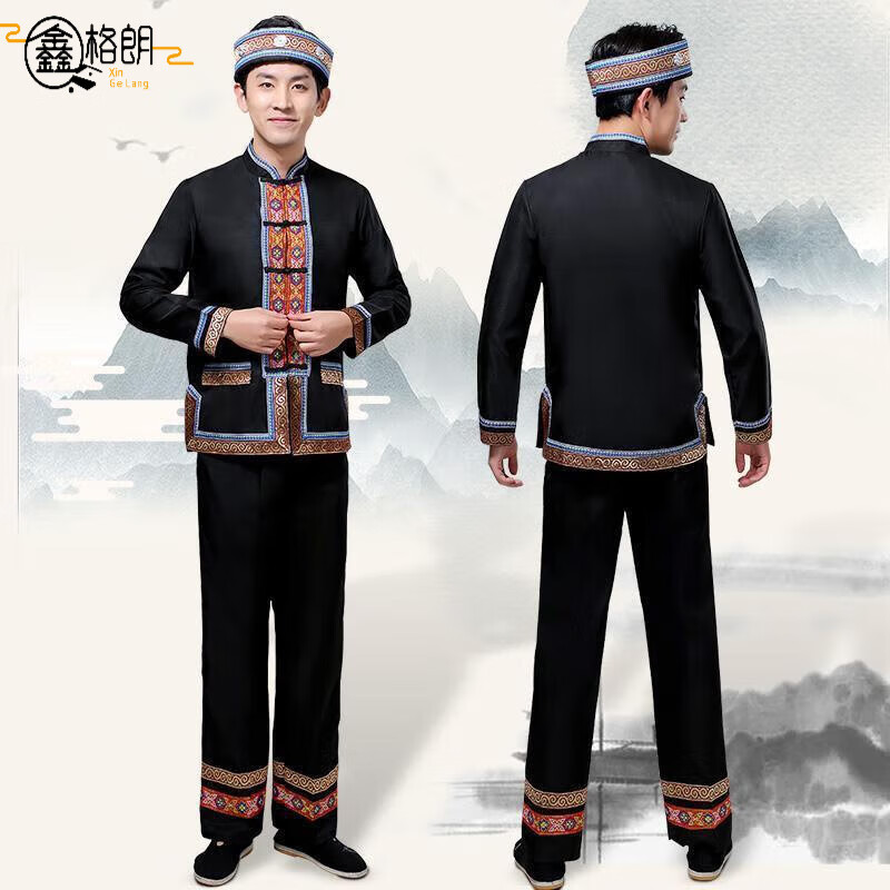 鑫格朗新广西三月三壮族男葫芦丝表演服装云南少数民族男彝族苗族演出