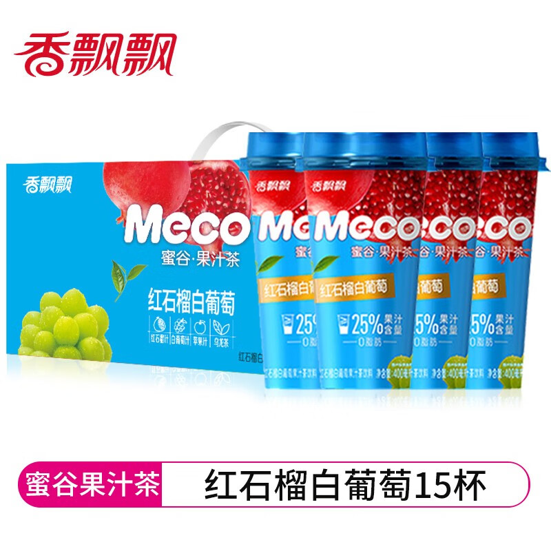 香飘飘 meco 蜜谷果汁茶果茶饮料杯装果汁饮品 400ml 15杯 【红石榴白