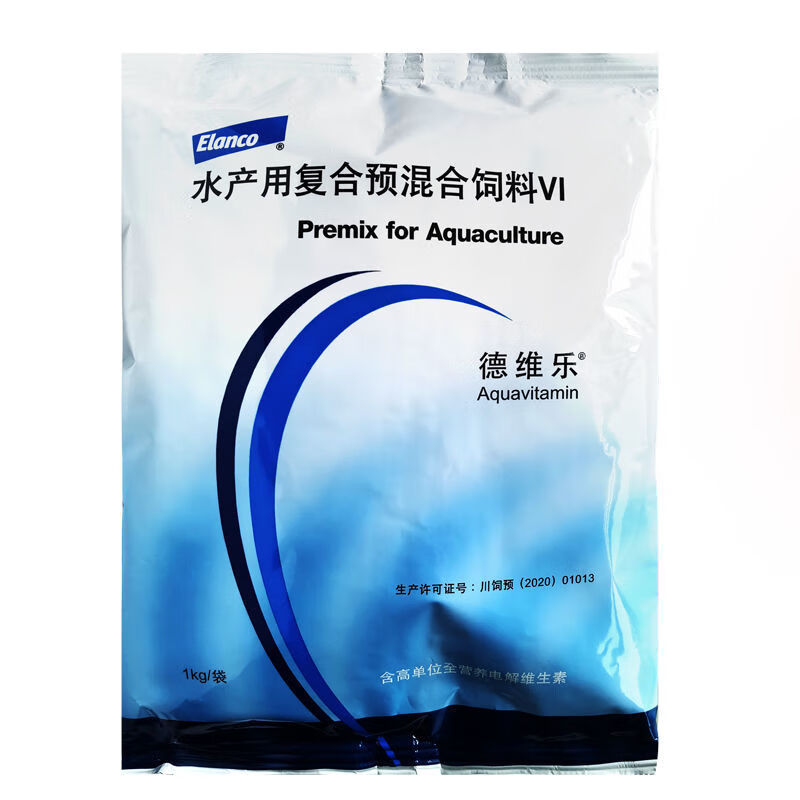 拜耳德国德维乐维生素复合电解多维虾蟹水产养殖鱼药vc抗应激诱食