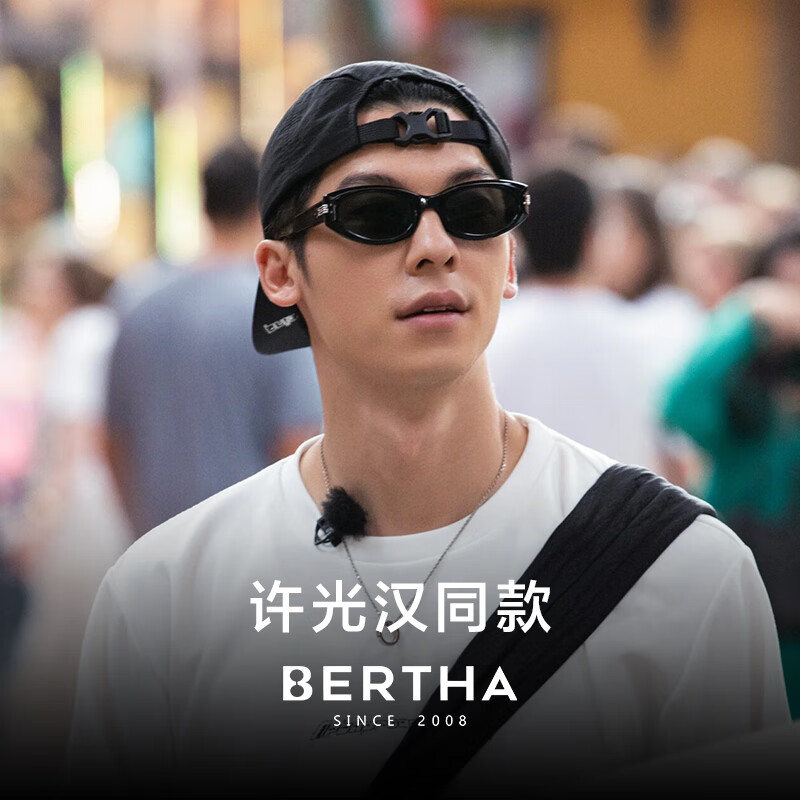 贝尔莎（bertha）猫眼墨镜男高级感近视镜太阳眼镜女防晒紫外线潮 MASS 01 曜石黑