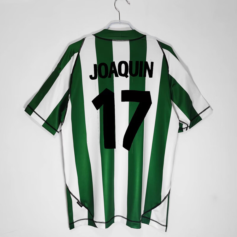 筱琰03-04赛季西甲皇家贝蒂斯主场复古老款球衣 复刻版17号华金足球服