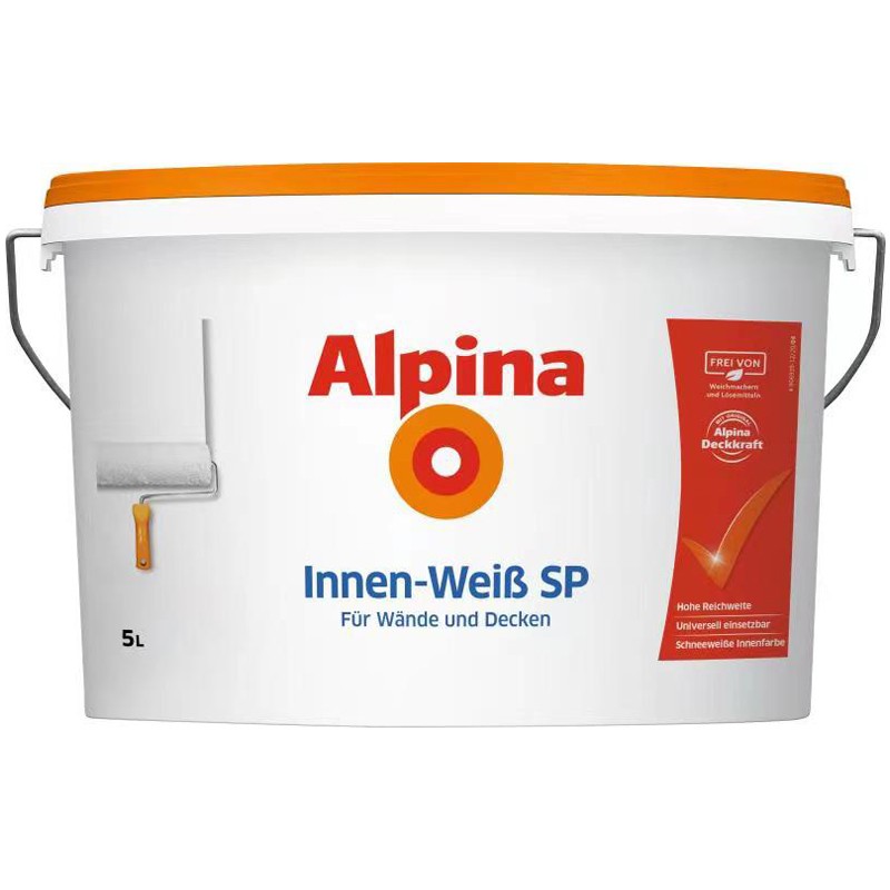 德国阿尔贝娜(alpina)皓雅5l 乳胶漆 白漆 内墙原装进口环保水性墙面