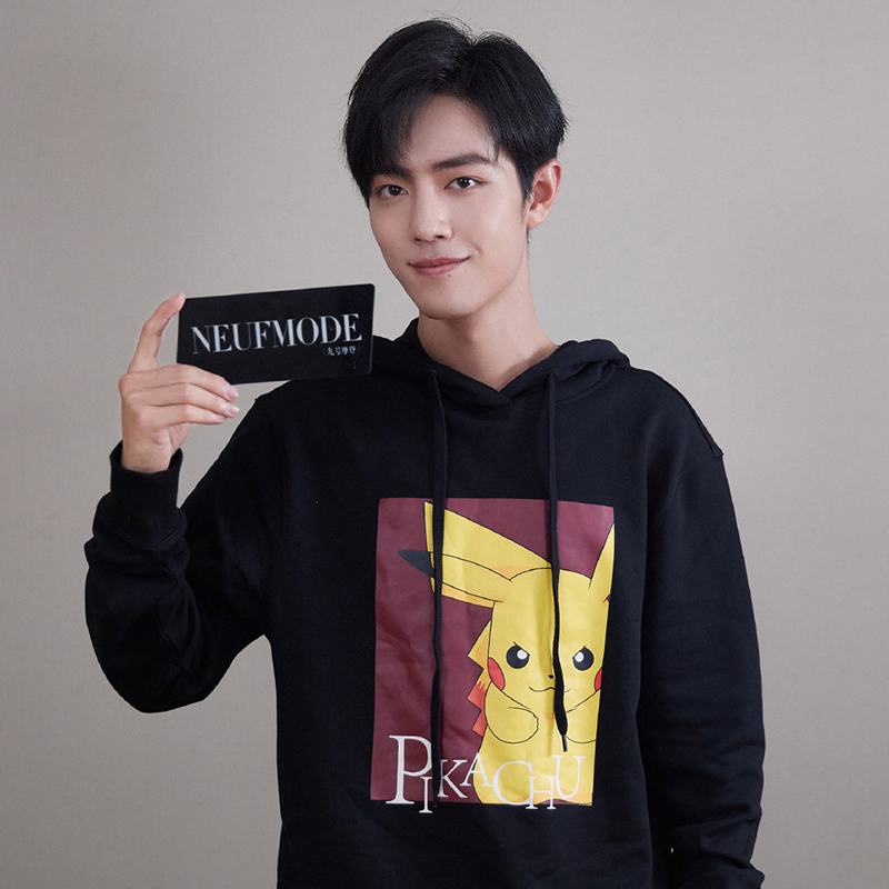 怎么查看京东男士卫衣以前的价格|男士卫衣价格比较