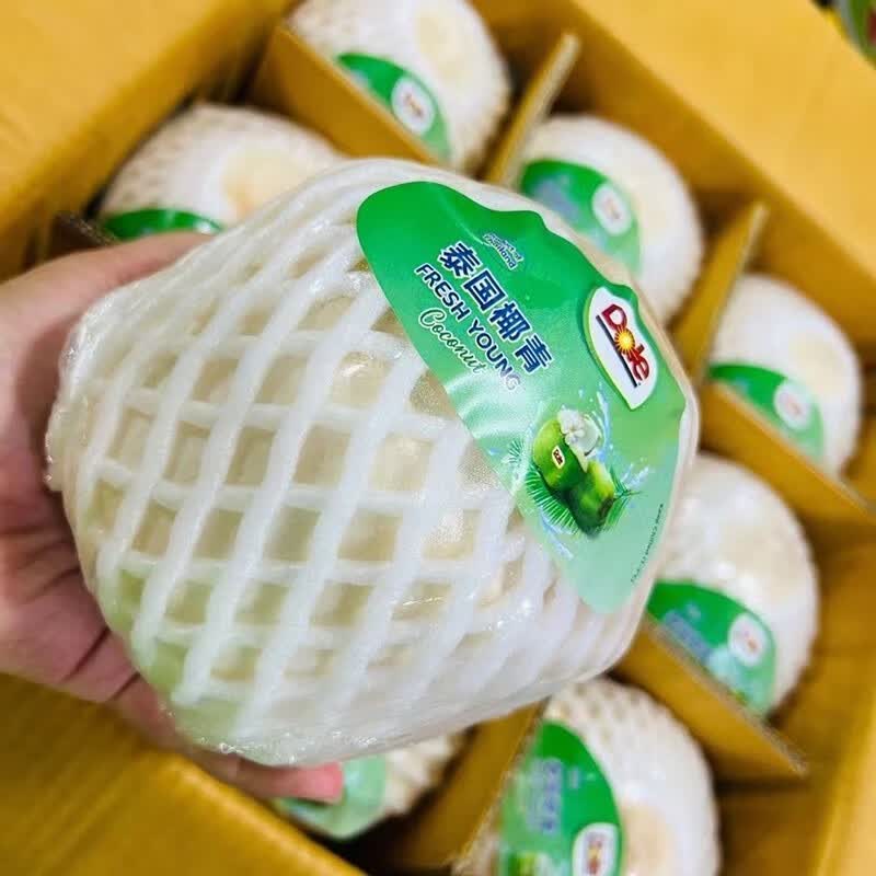 Dole都乐椰青新鲜水果泰国进口香水椰子9粒装 新旧包装随机发货属于什么档次？