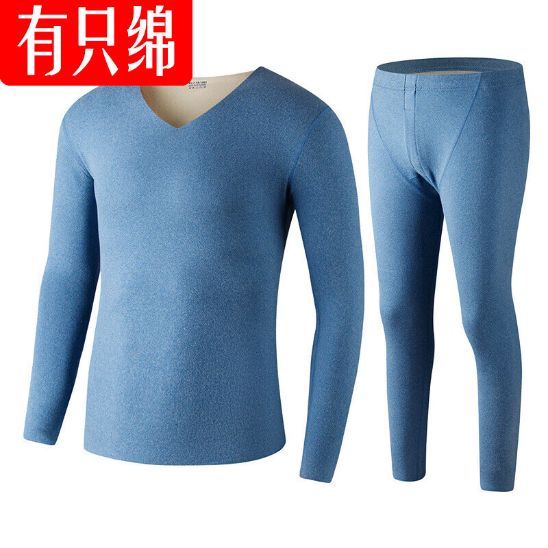 有只绵新款保暖内衣套装大码加绒加厚圆领AB面双色磨毛秋衣秋裤 女款紫色 3XL