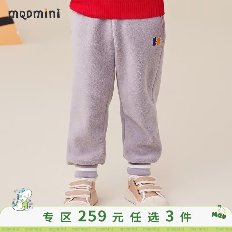 MQDMINI童装儿童裤子男童冬季长裤宝宝加绒保暖休闲百搭裤中小童外出衣服 小马绒裤浅灰 120使用感如何?