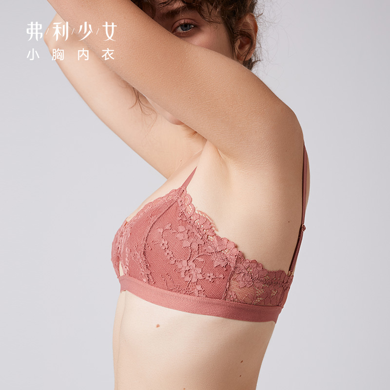 弗利少女法式蕾丝内衣女士抹胸式无钢圈文胸套装性感超薄胸罩小胸 豆沙红-套装【内裤可备注尺码】 M (适合75AA/A/B)