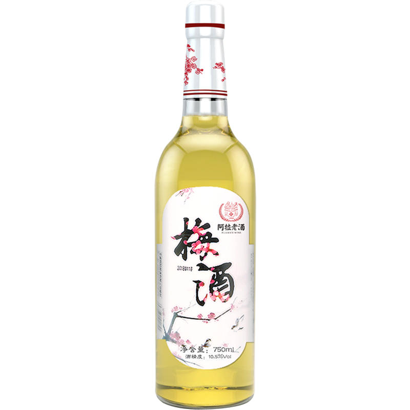 四款备受推崇的洋酒及阿拉老酒品鉴|那个网站可以看其它洋酒历史价格