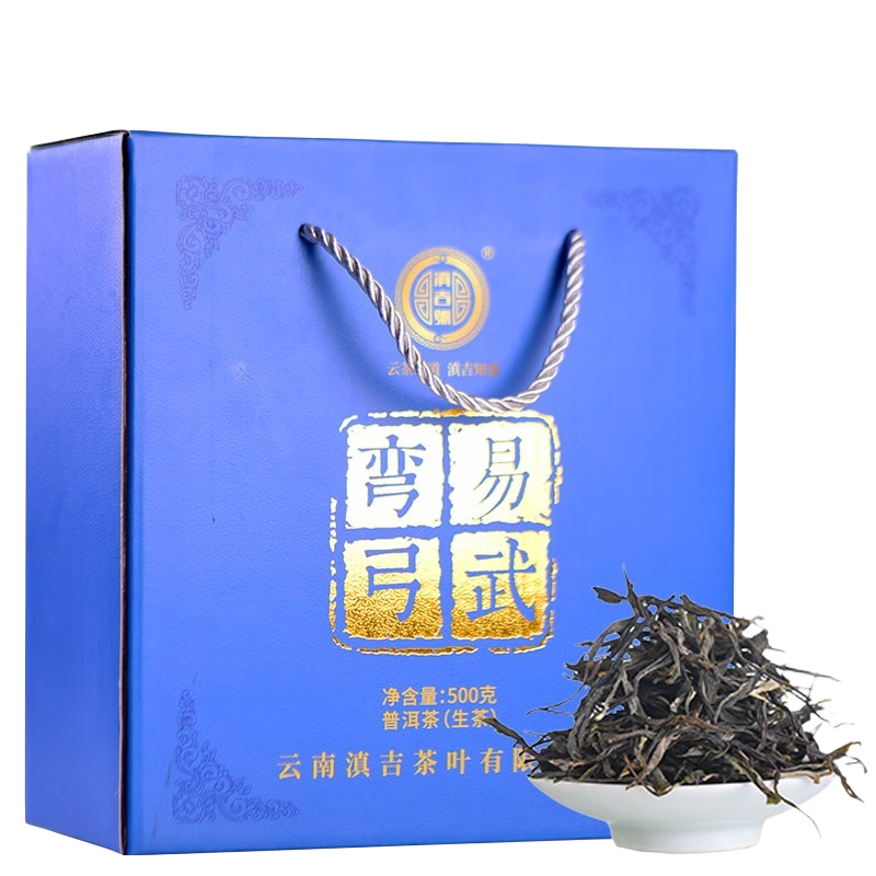 Ἢ̖ն贺նɢҶ乭Լ500gʵ185Ԫ