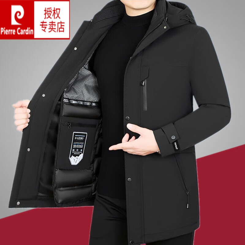 皮尔卡丹（pierre cardin）高档羽绒服男外套秋冬款中长款鹅绒连帽可拆卸内胆加厚三防派克服 69518卡其石墨烯内胆可拆卸 4XL (190-200斤)