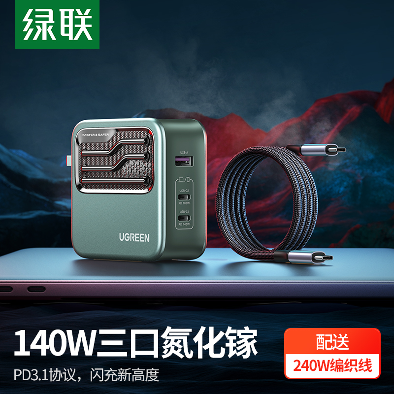 迷你主机怎么选怎么玩丨一文搞定迷你主机选购与环境搭建（上）