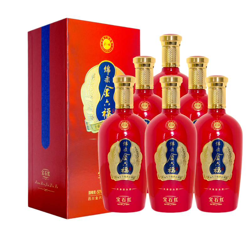 金六福宝石红50度750ml大瓶装浓香型粮食酒白酒婚庆喜酒招待四川白酒