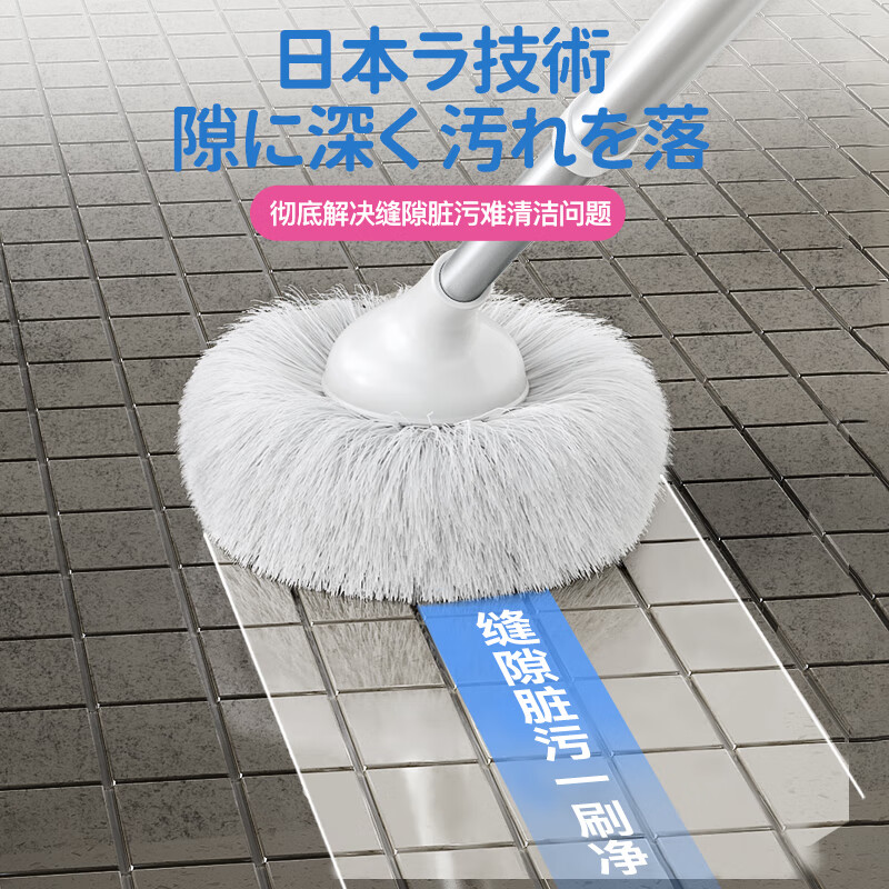 CONDOR日本浴室清洁刷子卫生间长柄软毛刷地板墙面浴缸无死角缝隙刷神器 日本浴室清洁刷-专业款-白(90%抗菌)