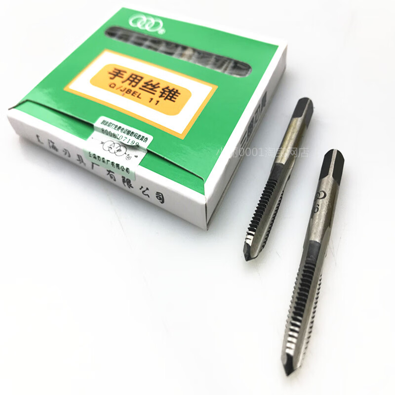 原装上海刃具厂 三圈手用丝锥 头锥 二锥 一副m1-m12手动丝攻 m1 (头