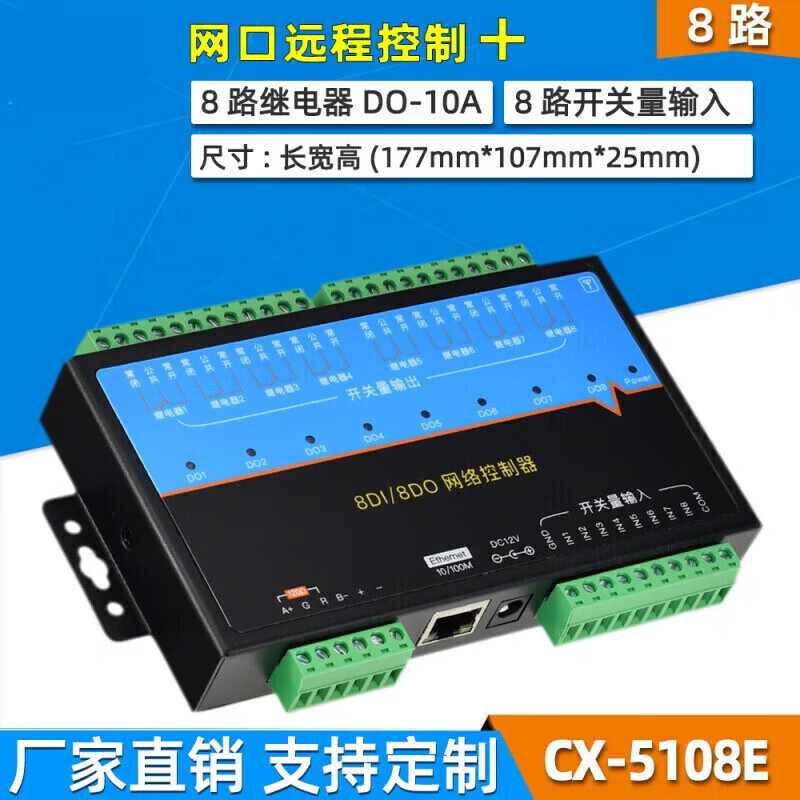 TCPIP,tcpip模型包含哪几层 TCPIP,tcpip模型包含哪几层