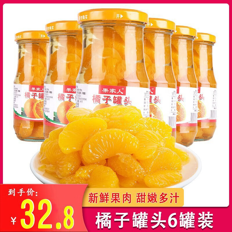 方便食品历史价格查询|方便食品价格走势图