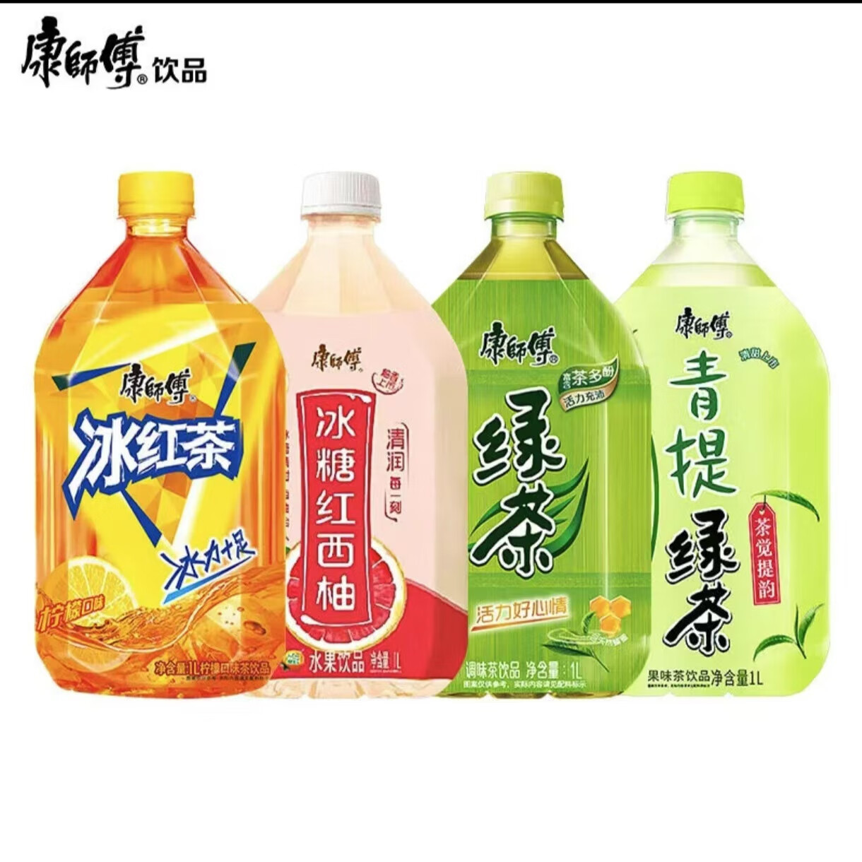 康师傅康师傅冰红茶绿茶1l12瓶装整箱大容量组合多种口味特价批发