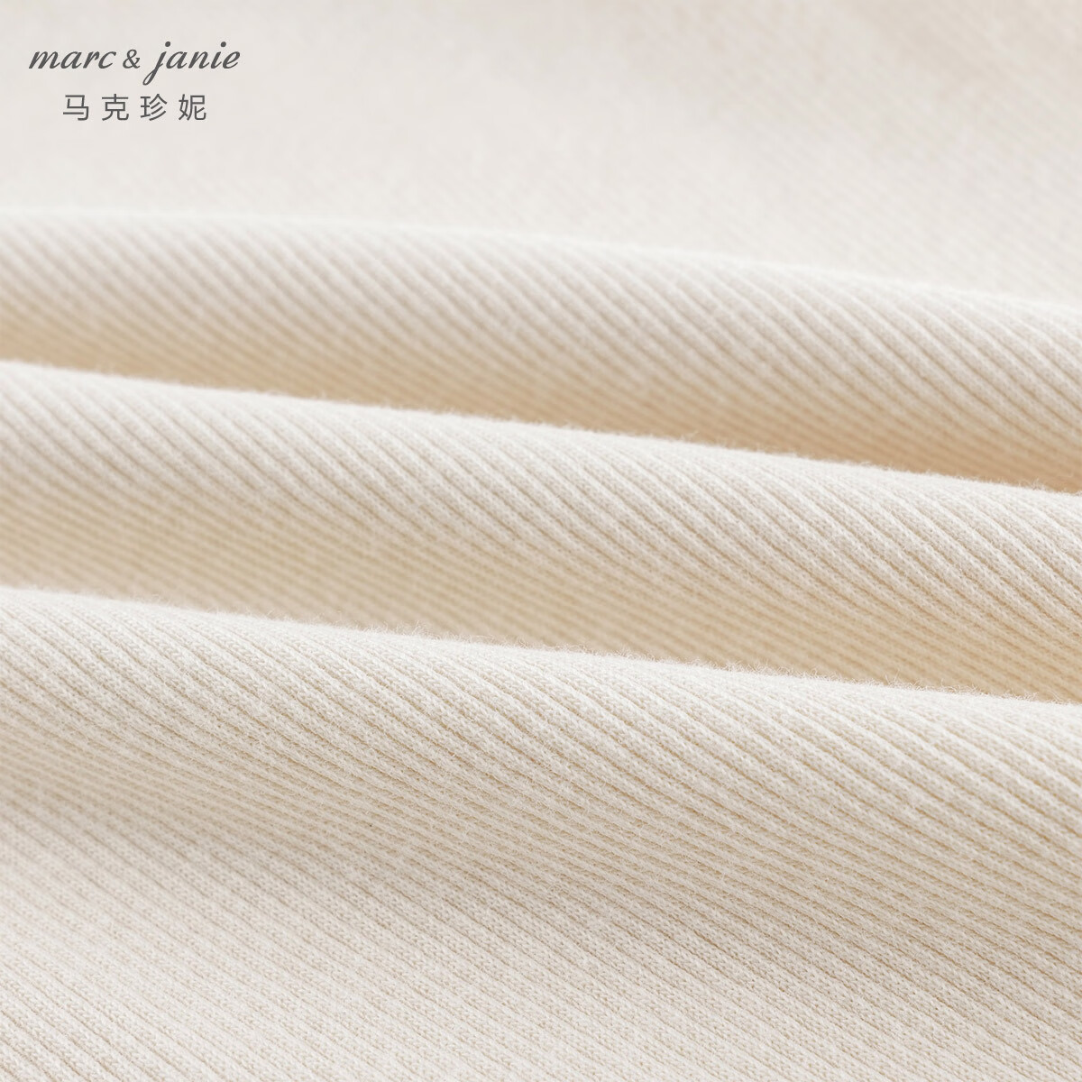 马克珍妮女童美式复古插肩袖微弹长袖T恤儿童上衣春装新款241288 果冻粉 100 建议身高91-100