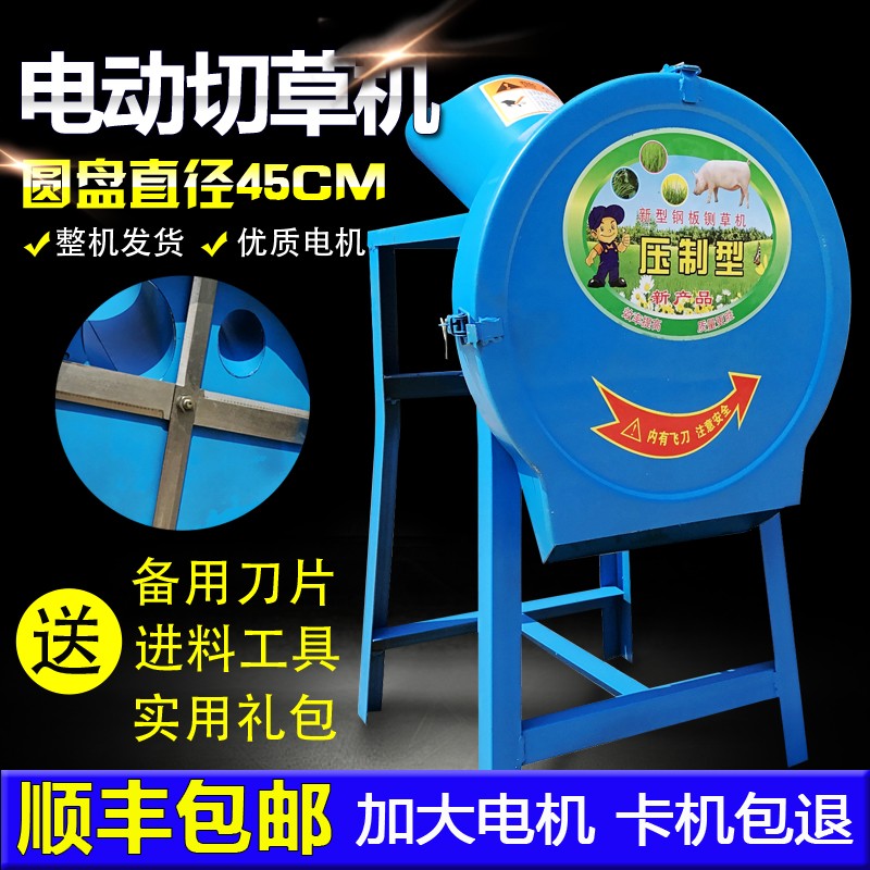 农业机械工具历史价格查询网站|农业机械工具价格走势图