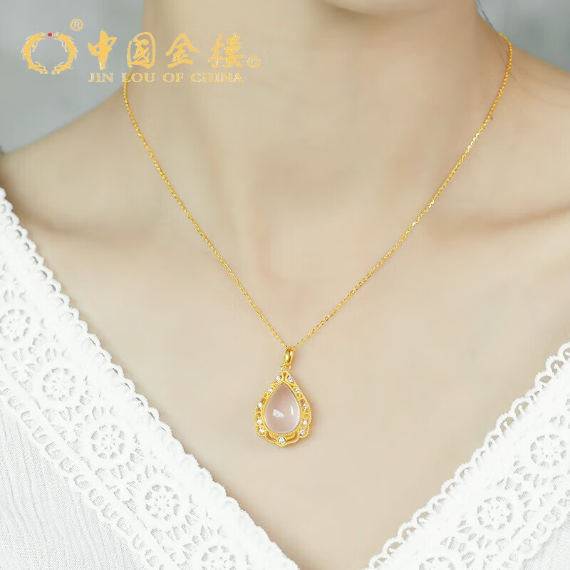 吊坠足金999粉水晶爱情石金坠项链情侣款 5d芙蓉石水滴吊坠配s925链