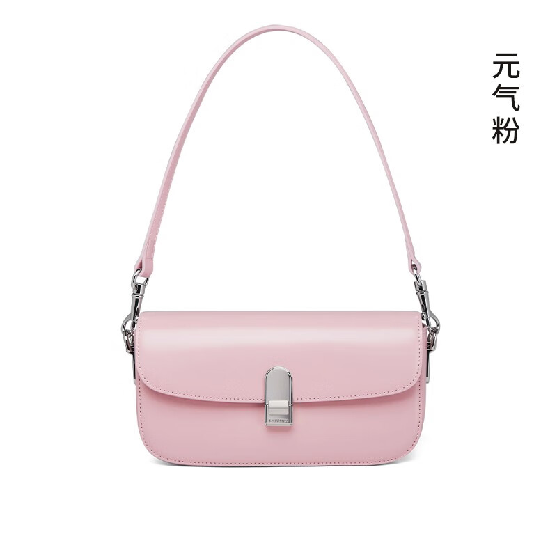 拉菲斯汀（La Festin）包包2025新款单肩斜挎女包法式小众贴贴腋下法棍包 621785 元气粉