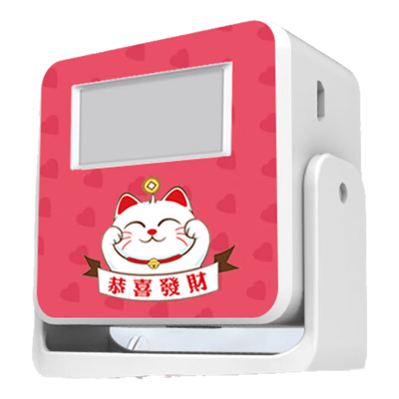 黶ӭٸӦųӭ DHA1-LY 45.43Ԫ()