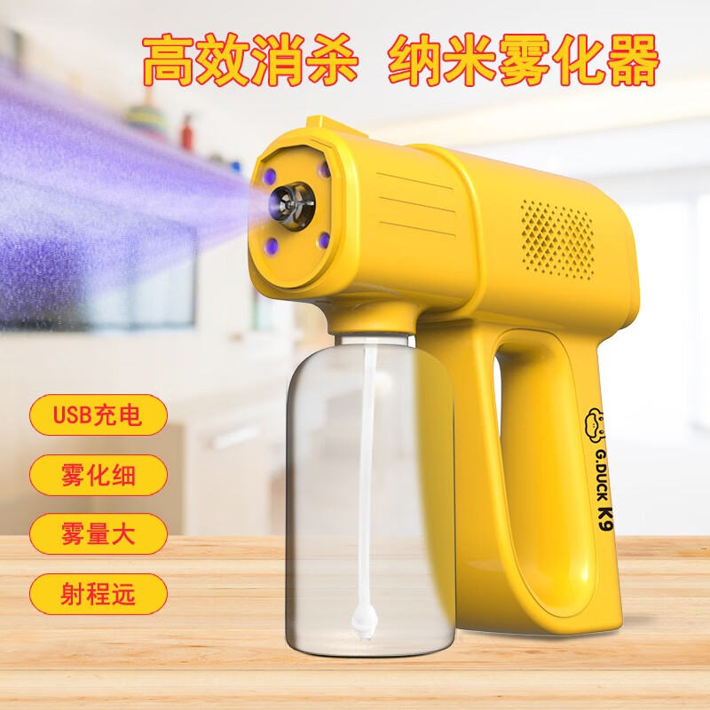 看浴室用品历史价格网站|浴室用品价格比较