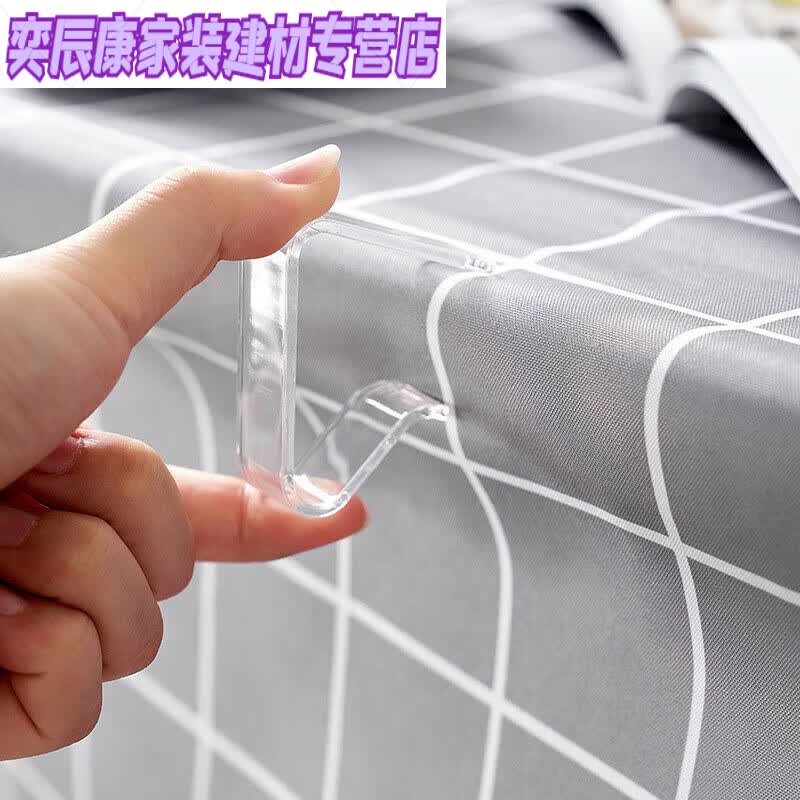 君默桌布夹固定器家用桌角台布透明夹塑料卡扣户外餐桌布家用日杂小件 大号四个装