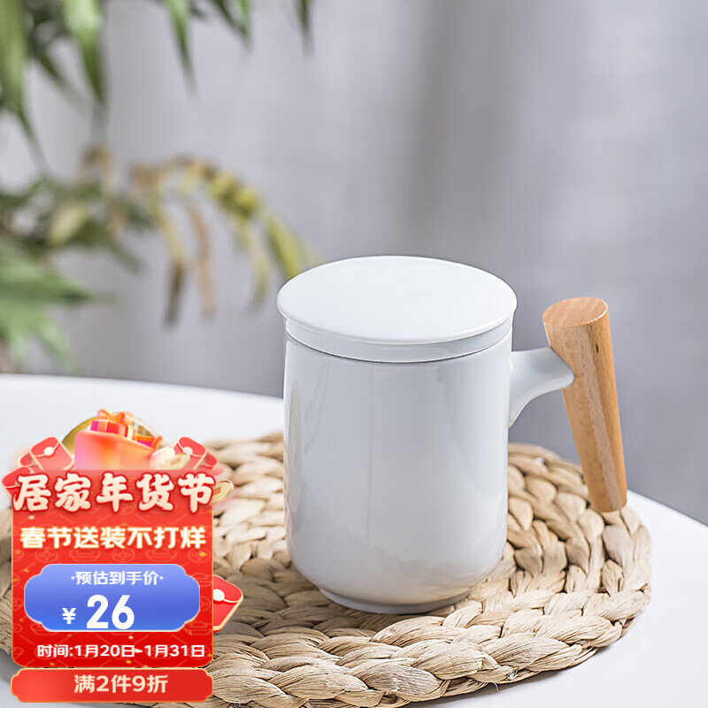 午间品牌茶杯价格走势和销量趋势，选择高品质茶杯的首选|茶杯京东商品历史价格查询