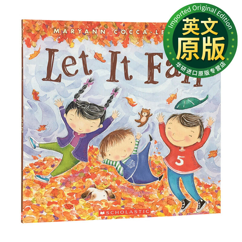 秋季落叶飘 感知秋天的色彩 儿童英语启蒙亲子阅读 艺术绘本 英语单词