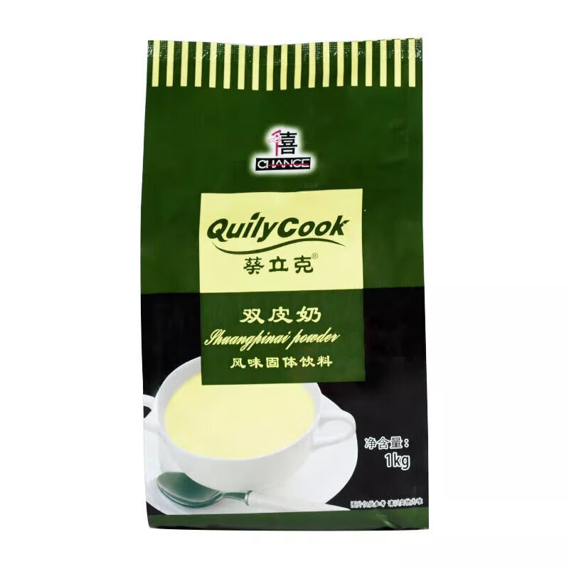 葵立克 QUILY COOK雙皮奶粉大包1kg 奶茶布丁雙皮奶粉葵立克沖飲原料奶茶店專用